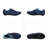 Shimano RC100W Women's Road Cycling Shoes - Shimano - Garage Cycles
